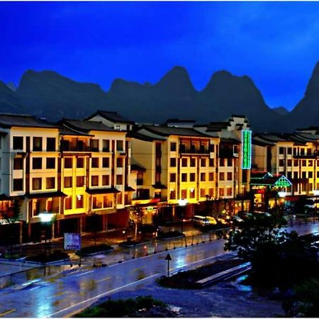 Jasper International Hotel Yangshuo Buitenkant foto