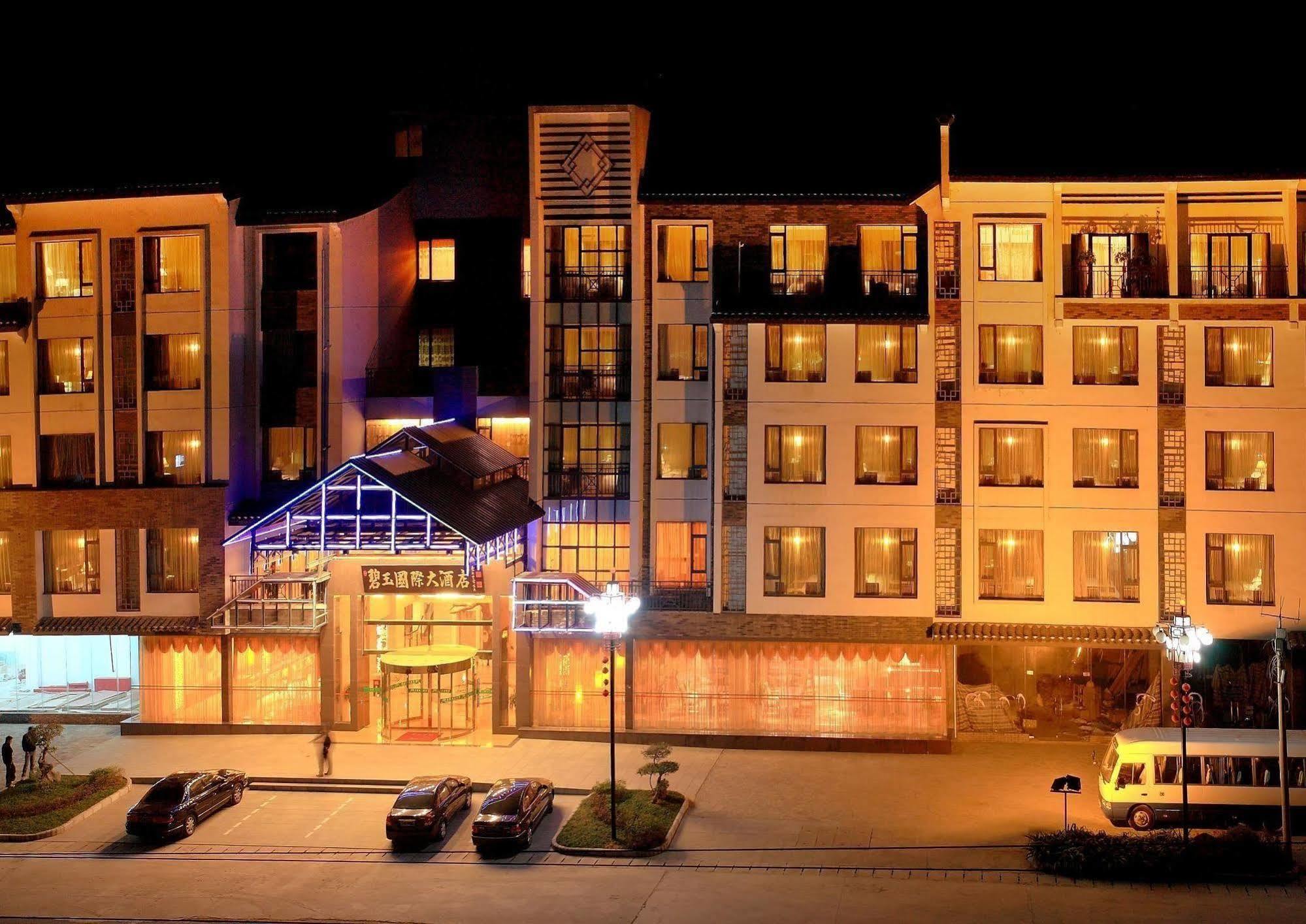 Jasper International Hotel Yangshuo Buitenkant foto